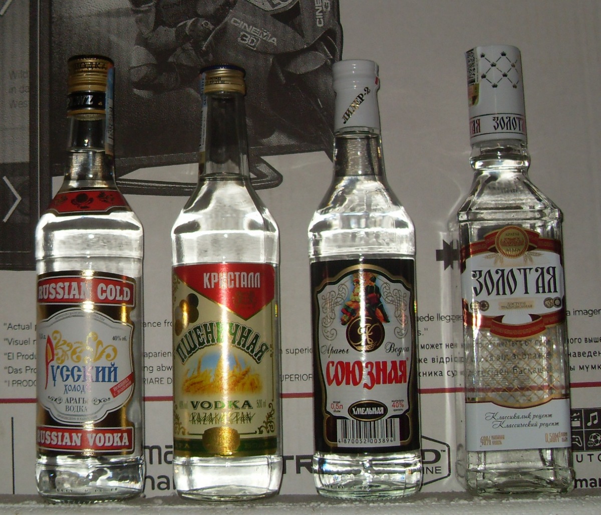 водка из казахстана